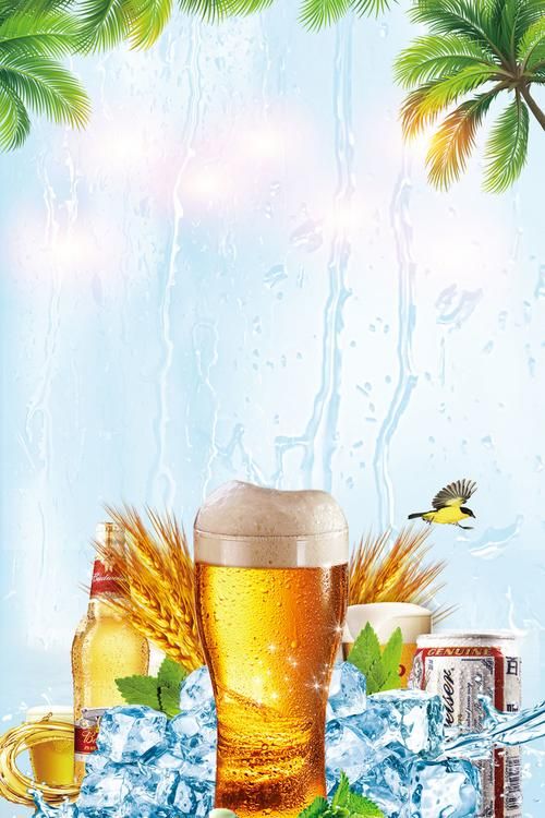夏日狂欢官方正式版下载最新版怎么获取？三大快速安装方法分享！