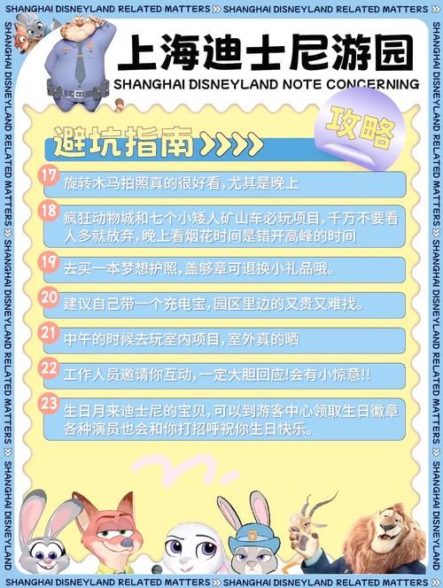 夏日狂欢官网门票哪里买便宜？(优惠购票方法全解析)