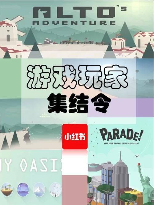 夏日狂欢杨过游戏好不好玩？玩家测评揭晓真实体验！