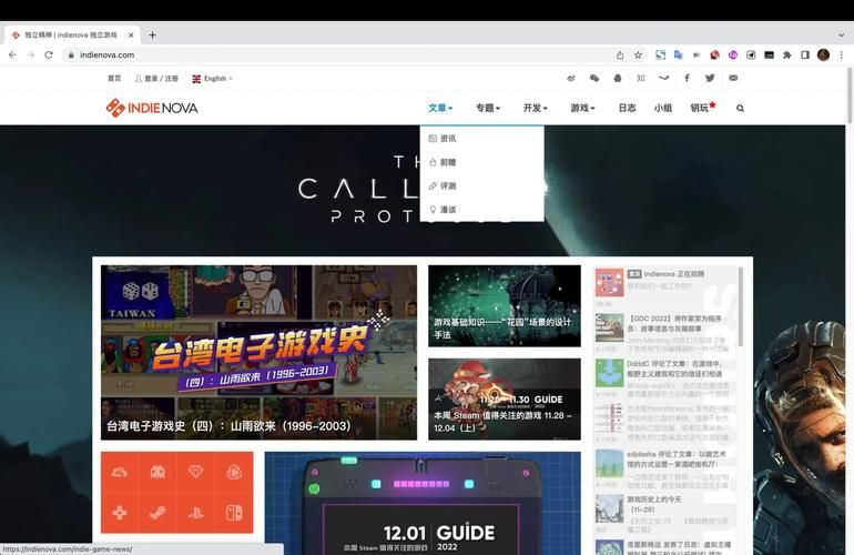 夏日狂欢游戏下载去哪找？这个宝藏网站全搞定！