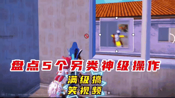 夏日狂欢绅士游戏怎么玩最爽？老玩家分享三条神级操作！
