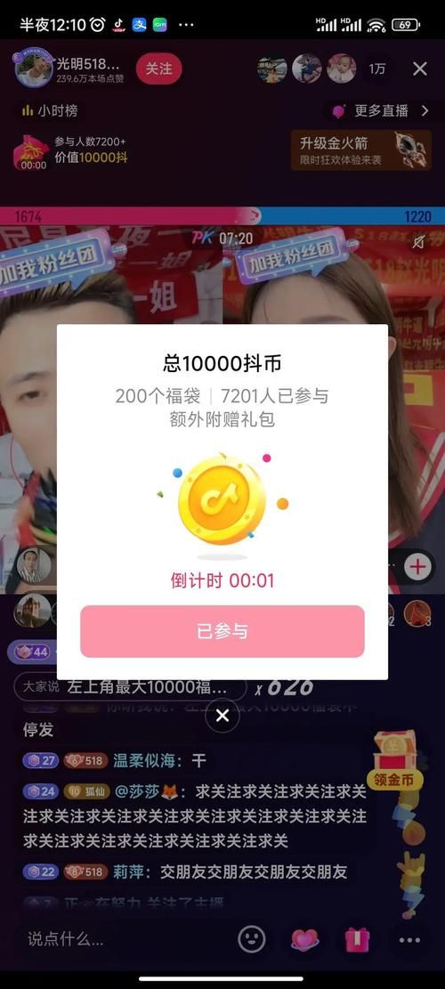 夏日的甜蜜回忆下载地址怎么找？这几个平台速度快又安全！