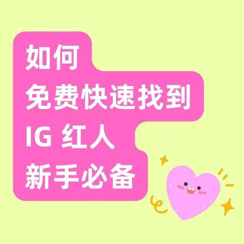 夏日的甜蜜回忆如何下载快速上手？新手必备全攻略！