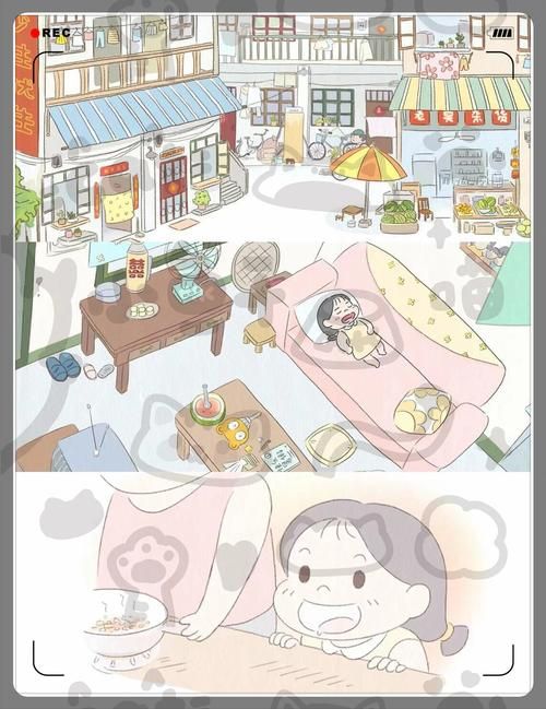 夏日的甜蜜回忆如何下载快速上手？新手必备全攻略！