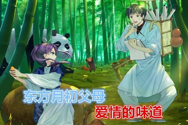夏日的甜蜜回忆安卓汉化如何优化？(提升性能实用小技巧)