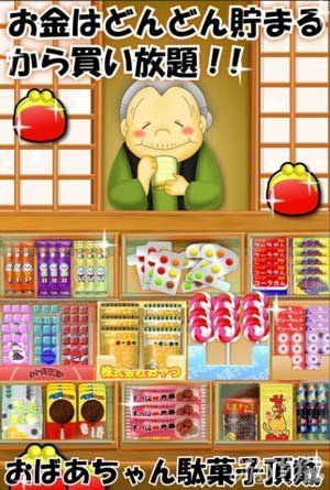 夏日的甜蜜回忆官网好用吗？(用户真实效果体验报告总结！)