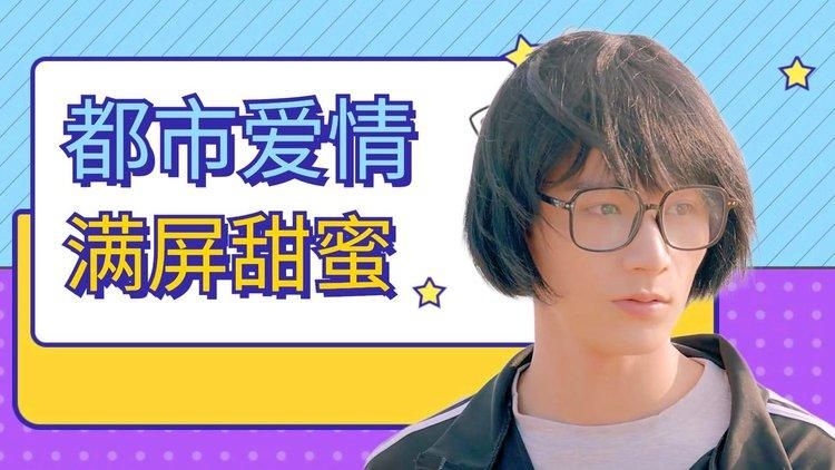 夏日的甜蜜回忆最新版本下载在哪？(免费获取教程简单方便)