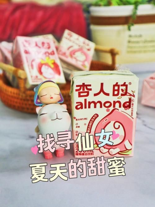 夏日的甜蜜回忆最新版本是多少？最新功能升级全解析详解！