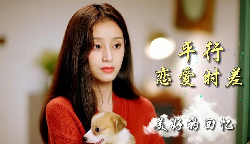 夏日的甜蜜回忆汉化版最新更新内容有什么？这5个新剧情超甜！