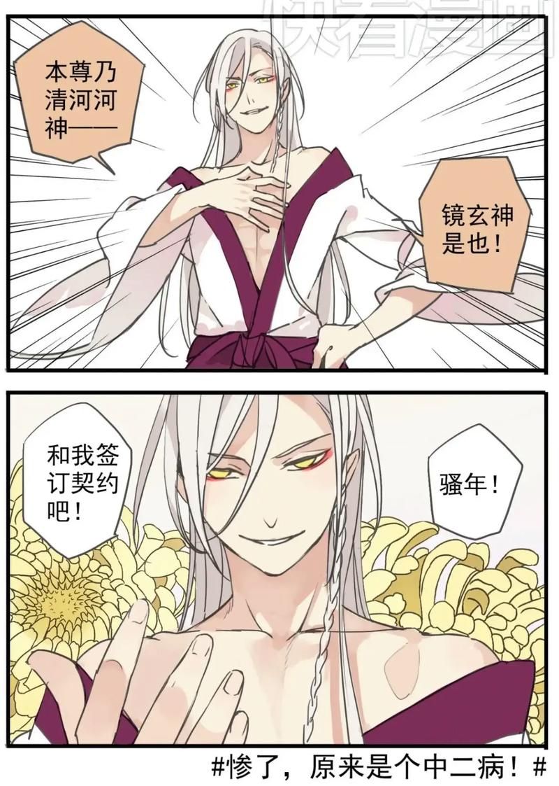 夏日的甜蜜回忆游戏介绍去哪找？官方渠道下载指南详解！