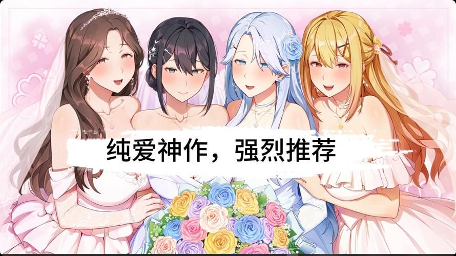 夏色四叶草官方网站官网地址（最新变更及时看）