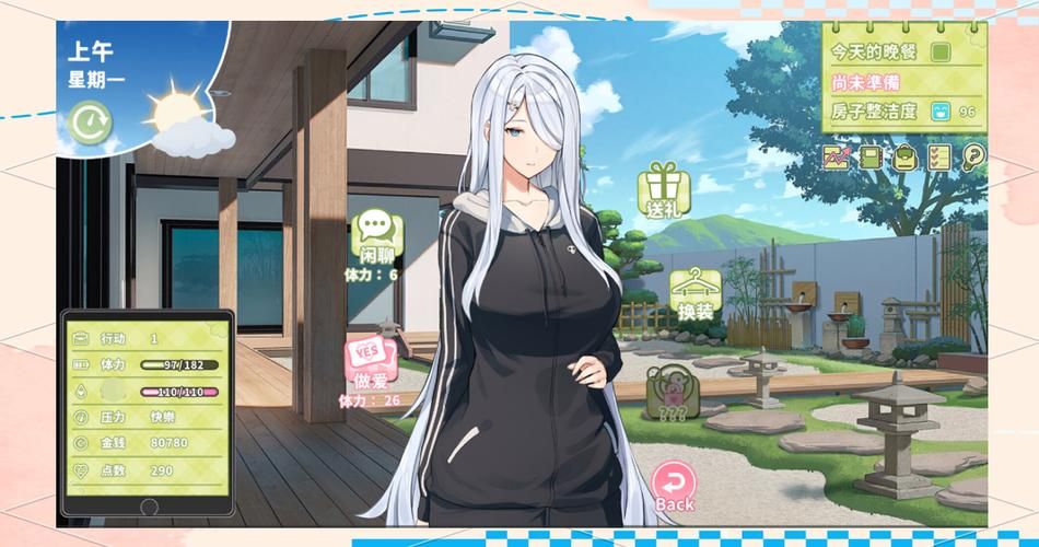 夏色四叶草官网常见问题解答？一站式解决所有疑难