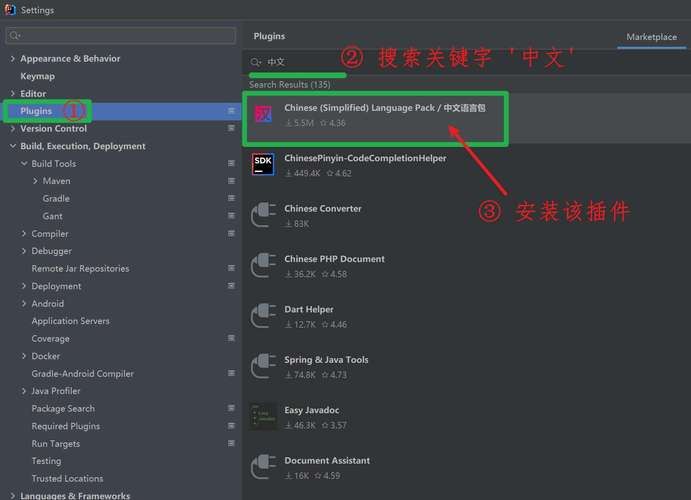 夏色泡影AFTER安卓汉化怎么设置中文？(新手必看操作教程)