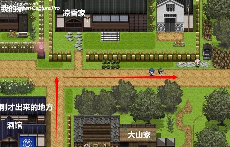 夏色泡影AFTER官方正式版下载怎么做？5步轻松搞定安装！