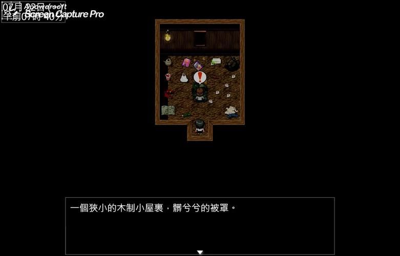夏色泡影AFTER游戏官网卡顿怎么办(解决技巧优化体验)
