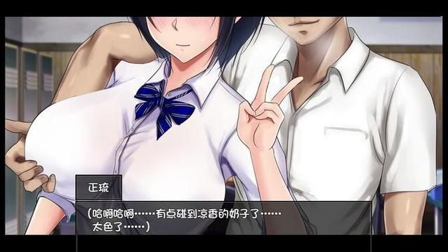 夏色泡影AFTER版本大全安装教程？新手零基础快速上手