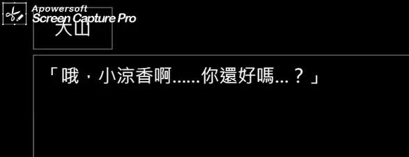 夏色泡影前作下载地址怎么下？免费高效技巧一网打尽！