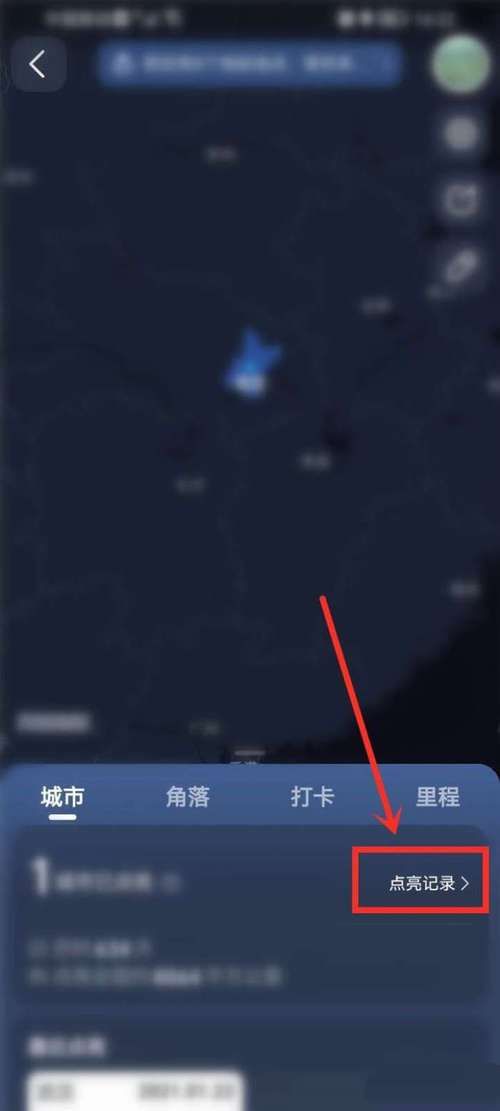 夏色泡影前作下载安卓常见问题？(解决失败技巧一览)