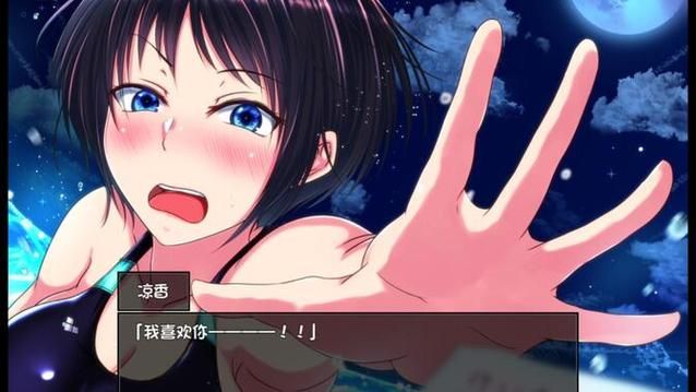 夏色泡影前作安卓汉化安装教程新手版？详细步骤一看就会操作！