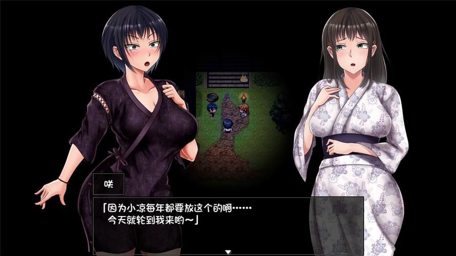 夏色泡影前作最新版本在哪下载（免费高速获取资源指南）