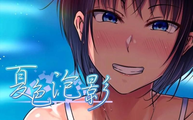 夏色泡影前作最新版本在哪下载（免费高速获取资源指南）