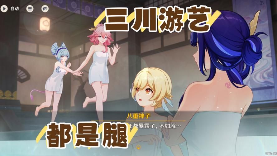 夏色泡影前作游戏官网有什么特色？(剧情玩法亮点深度解析)