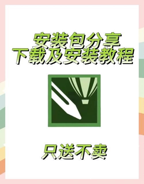 多娜多娜在哪下载？(手把手教你安全获取官方安装包步骤)