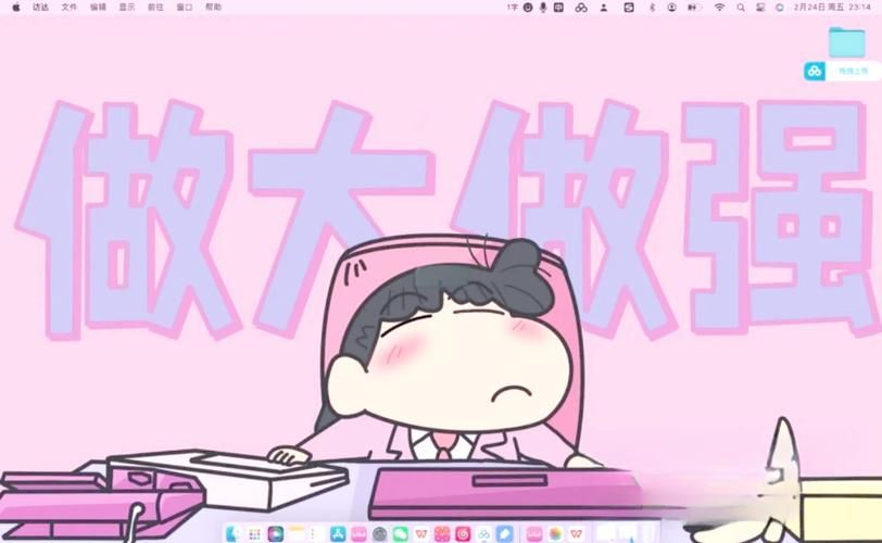 多娜多娜游戏攻略怎么做？这5步让你轻松上手！
