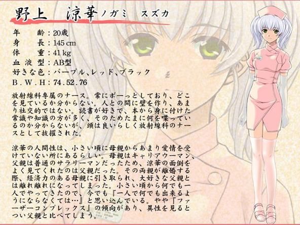 夜勤病栋最新哪里可以看？(免费高清平台推荐这里)
