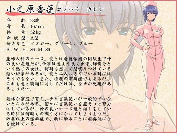 夜勤病栋最新哪里可以看？(免费高清平台推荐这里)