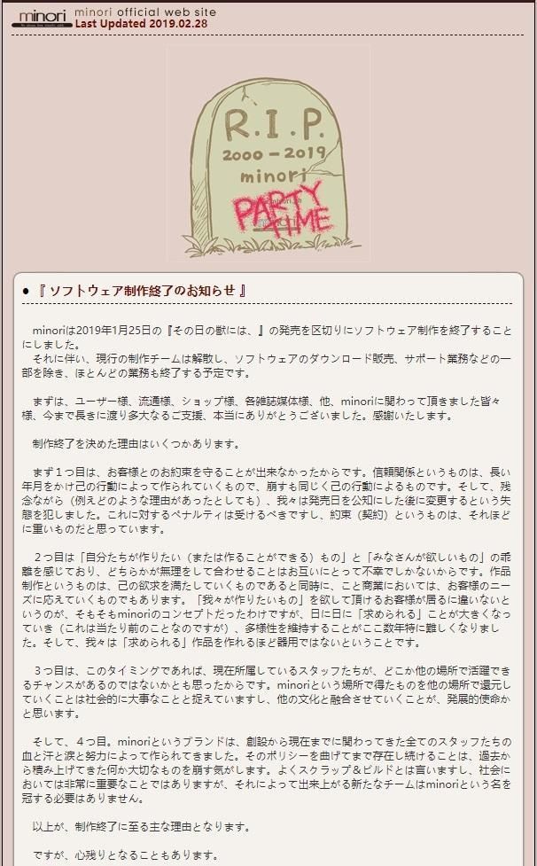 夜勤病栋汉化版怎么下载？手把手教你安全获取资源！