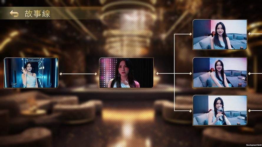 夜店高手之御女心经安卓入门教程？(新手必看简易方法)