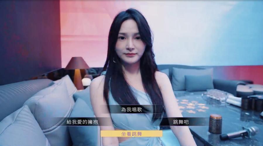 夜店高手之御女心经新旧版区别（升级内容全面看）