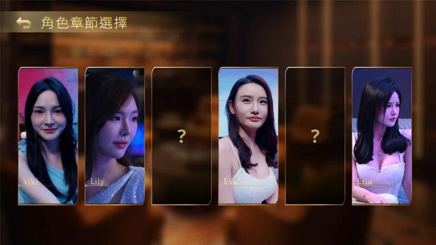 夜店高手之御女心经新旧版区别（升级内容全面看）
