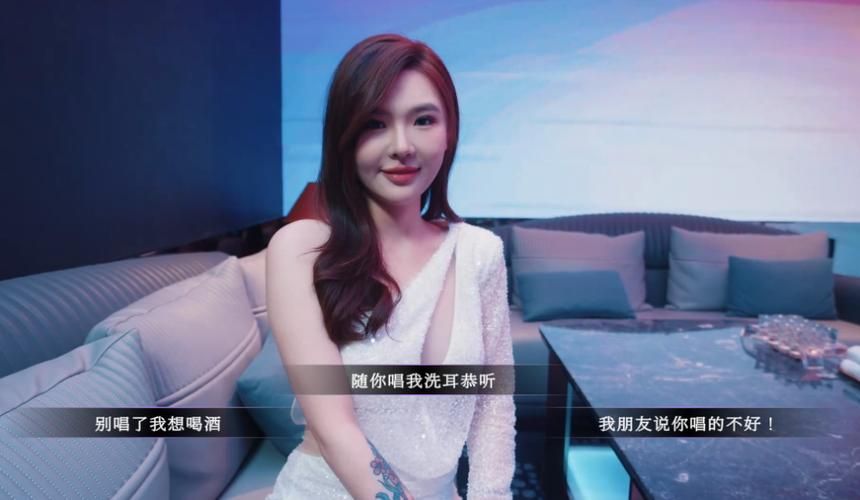 夜店高手之御女心经汉化版最新更新内容常见问题？解决卡顿方法汇总