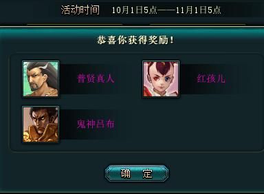 夜店高手之御女心经游戏官网在哪进？点击官网入口秒入游戏！