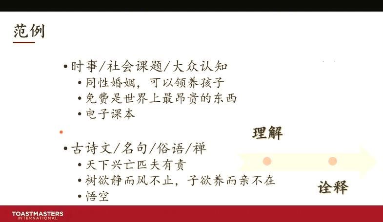 夜店高手之御女心经版本大全怎么玩？高手分享5步实用技巧