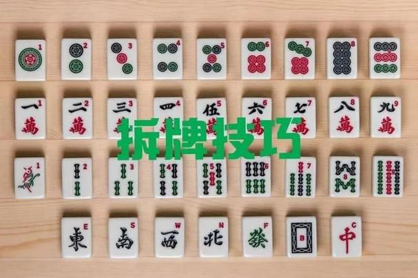 夜店高手之御女心经版本大全怎么玩？高手分享5步实用技巧