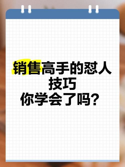 夜店高手之御女心经版本大全怎么玩？高手分享5步实用技巧