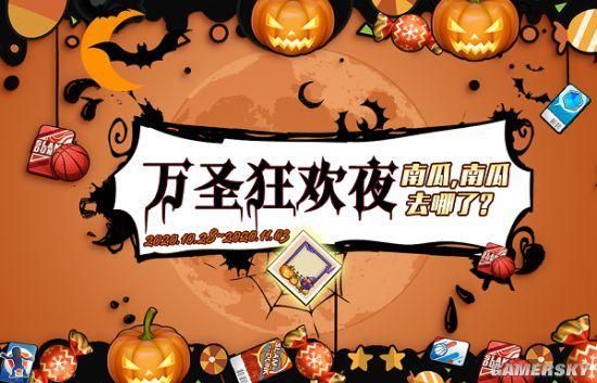 夜店高手之御女心经绅士游戏怎么提升？3个秘诀高手传授！