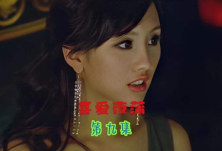 夜蒲觅爱哪个版本可以下载？免费获取方法看这篇就够