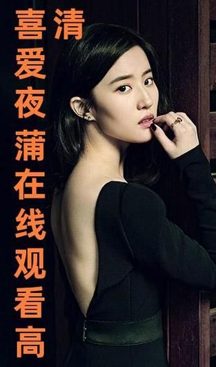 夜蒲觅爱哪个版本可以下载？免费获取方法看这篇就够