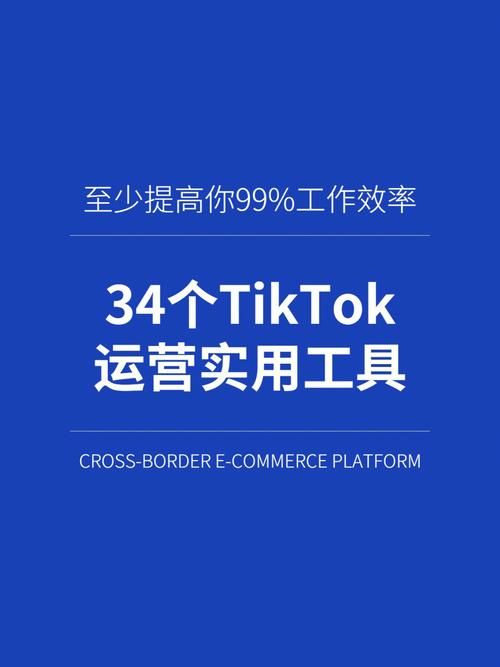 夜蒲觅爱官方网站使用指南？(小白必备新手操作全流程)