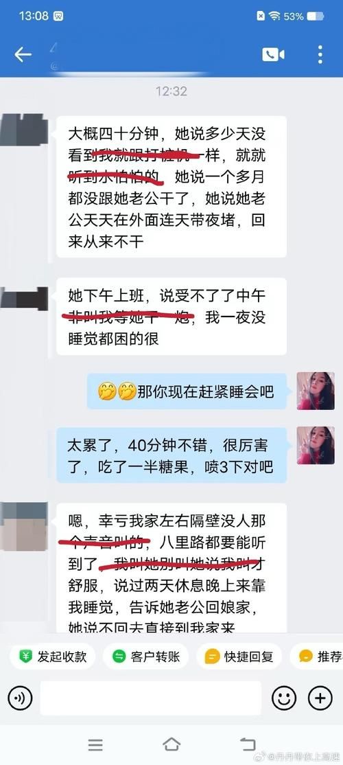 夜蒲觅爱更新地址怎么用？详细教程一看就懂！