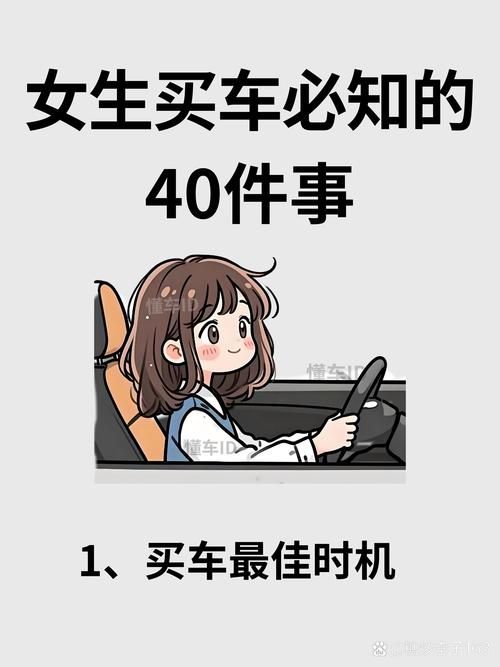 夜蒲觅爱最新实操经验(老司机教你避坑秘诀)