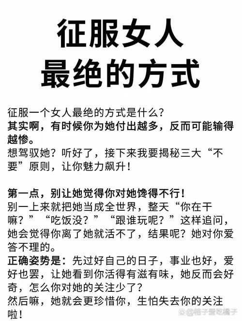 夜蒲觅爱最新实操经验(老司机教你避坑秘诀)