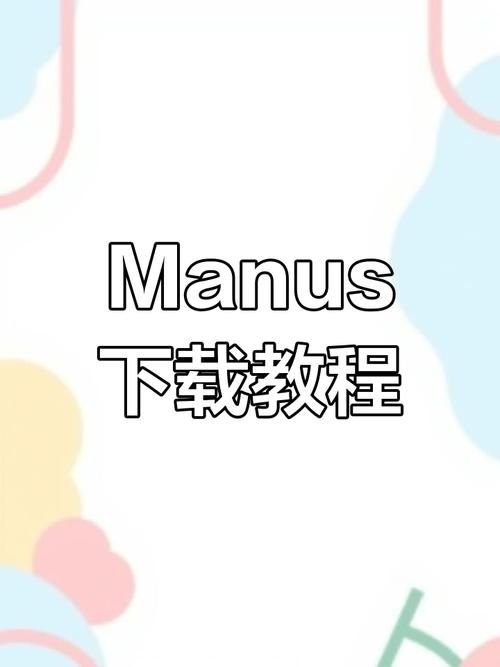 大兄弟下载安卓怎么操作？这几步让你轻松安装到手机