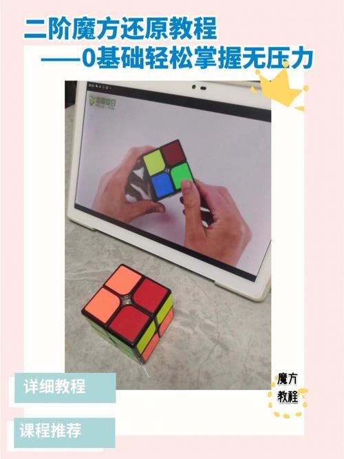 大兄弟如何下载(简单步骤教程一学就会搞定)