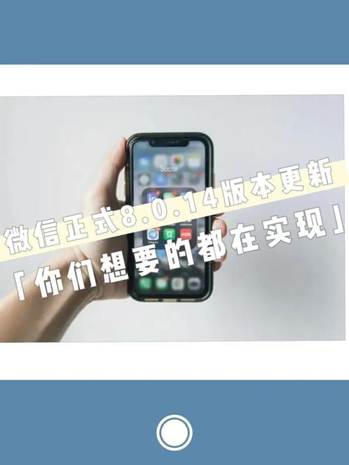 大兄弟安卓更新内容（最新版本亮点抢先看攻略）