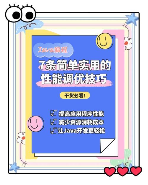 大兄弟官方正式版下载最新版下载慢怎么提速？优化技巧提速秘籍
